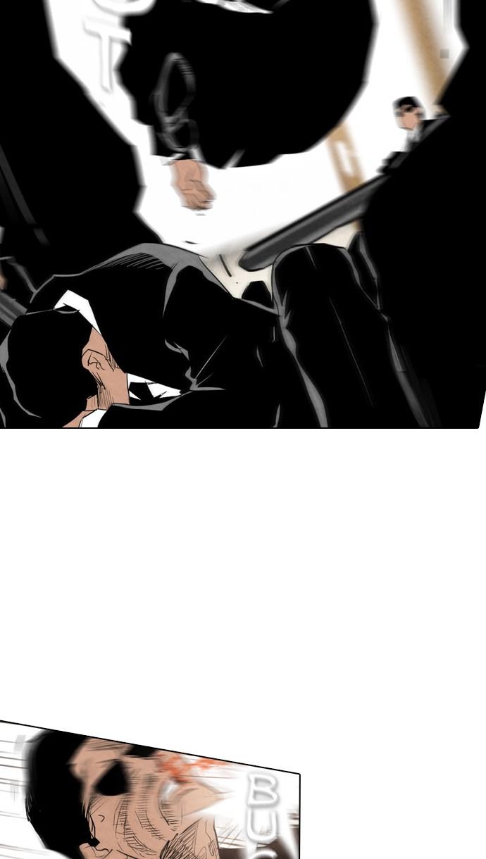 image-komik-reawaken-man-chapter-38-64/81