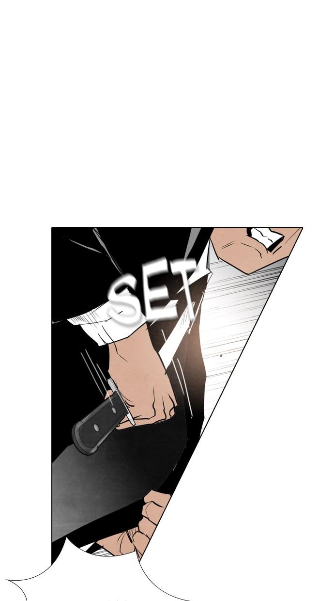 image-komik-reawaken-man-chapter-38-66/81