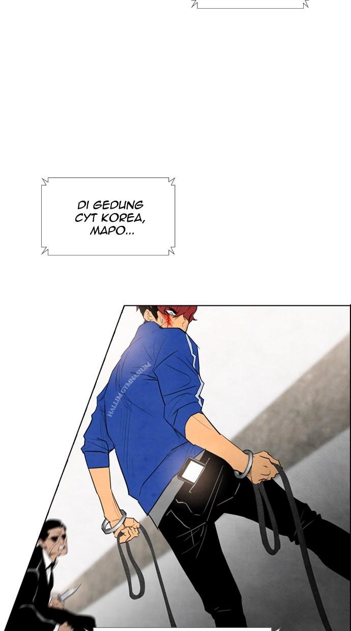 image-komik-reawaken-man-chapter-38-71/81