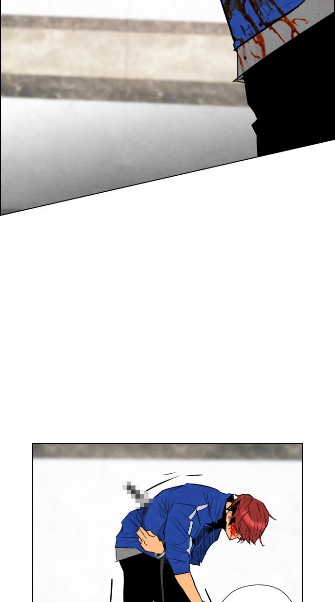 image-komik-reawaken-man-chapter-38-75/81