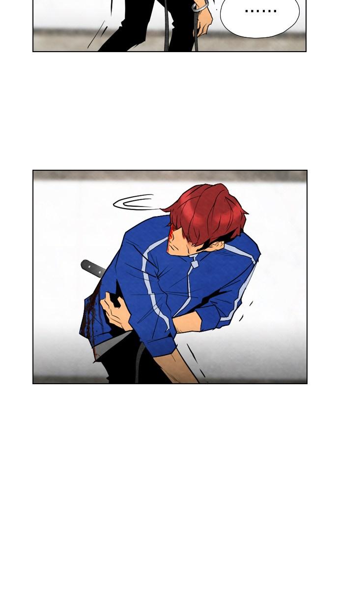 image-komik-reawaken-man-chapter-38-76/81