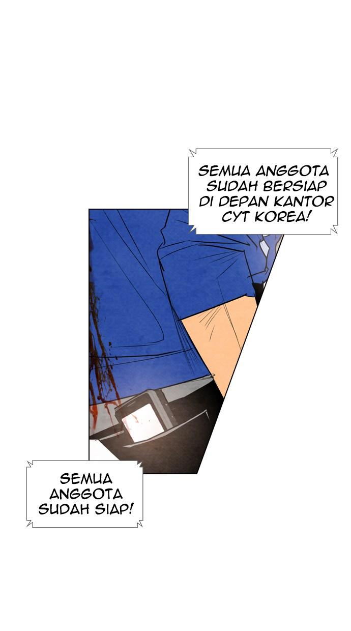 image-komik-reawaken-man-chapter-39-4/79