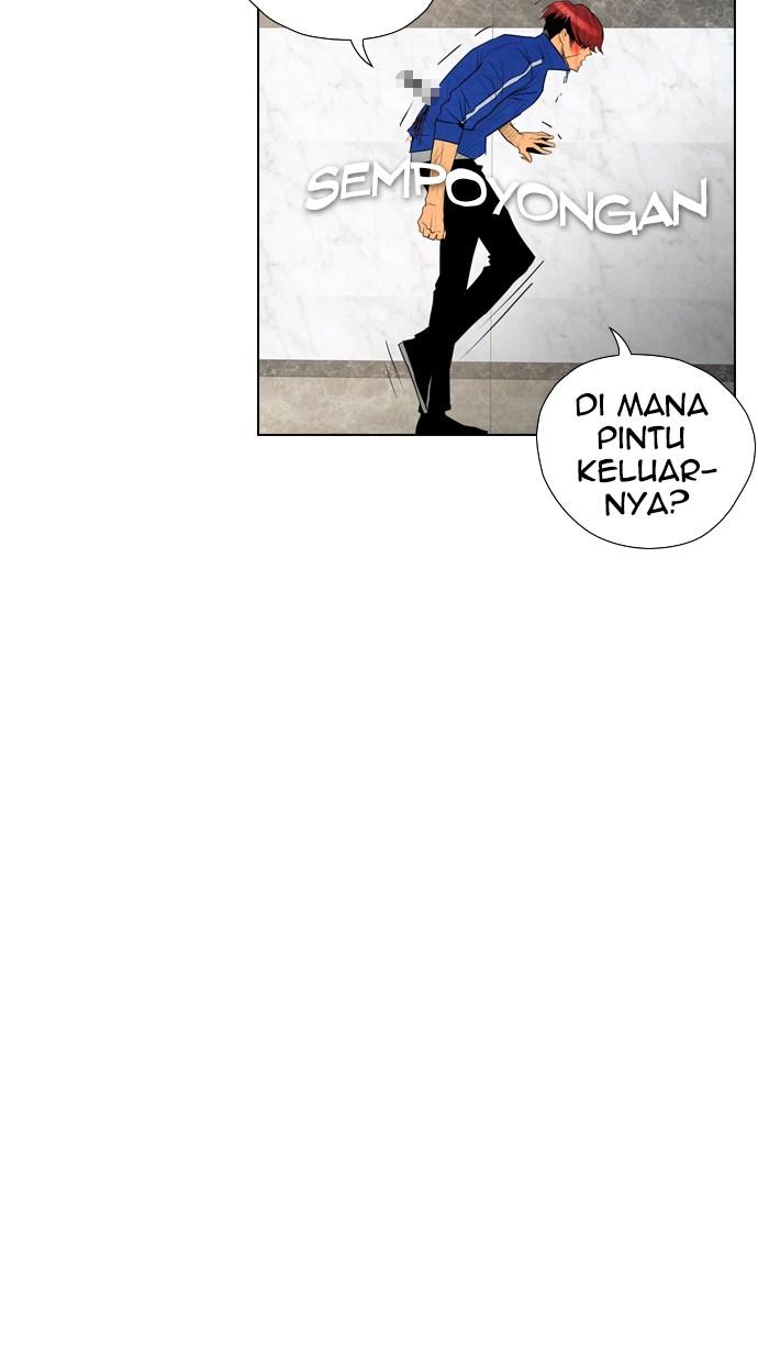image-komik-reawaken-man-chapter-39-7/79