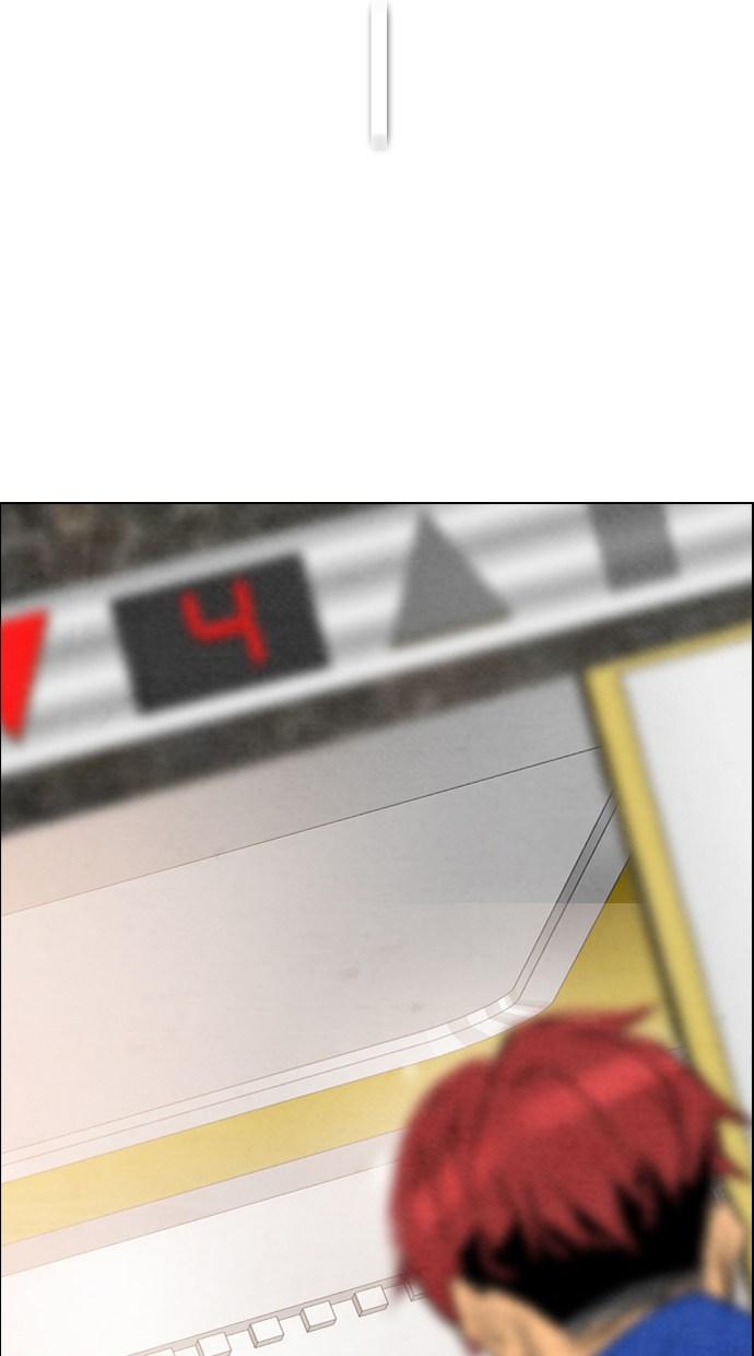 image-komik-reawaken-man-chapter-39-13/79