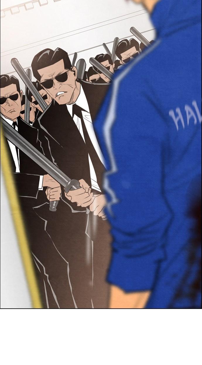 image-komik-reawaken-man-chapter-39-14/79