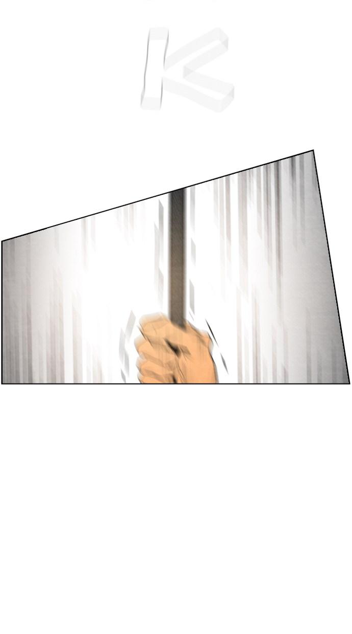 image-komik-reawaken-man-chapter-39-26/79