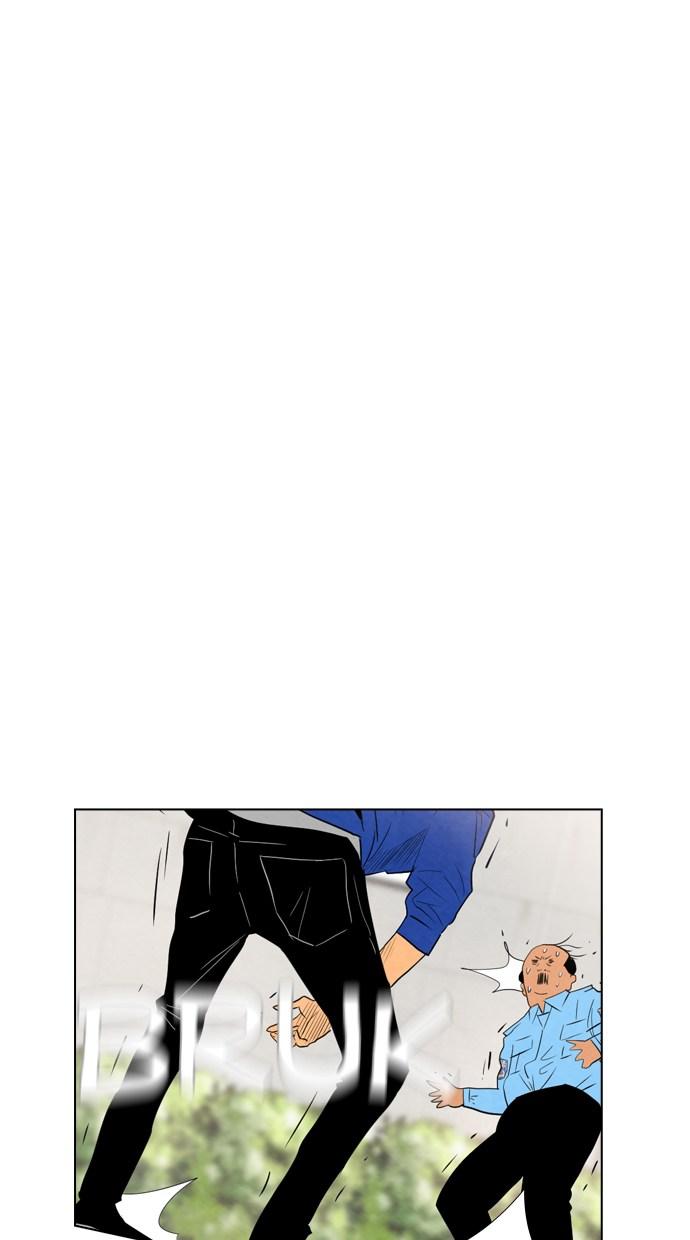 image-komik-reawaken-man-chapter-39-30/79