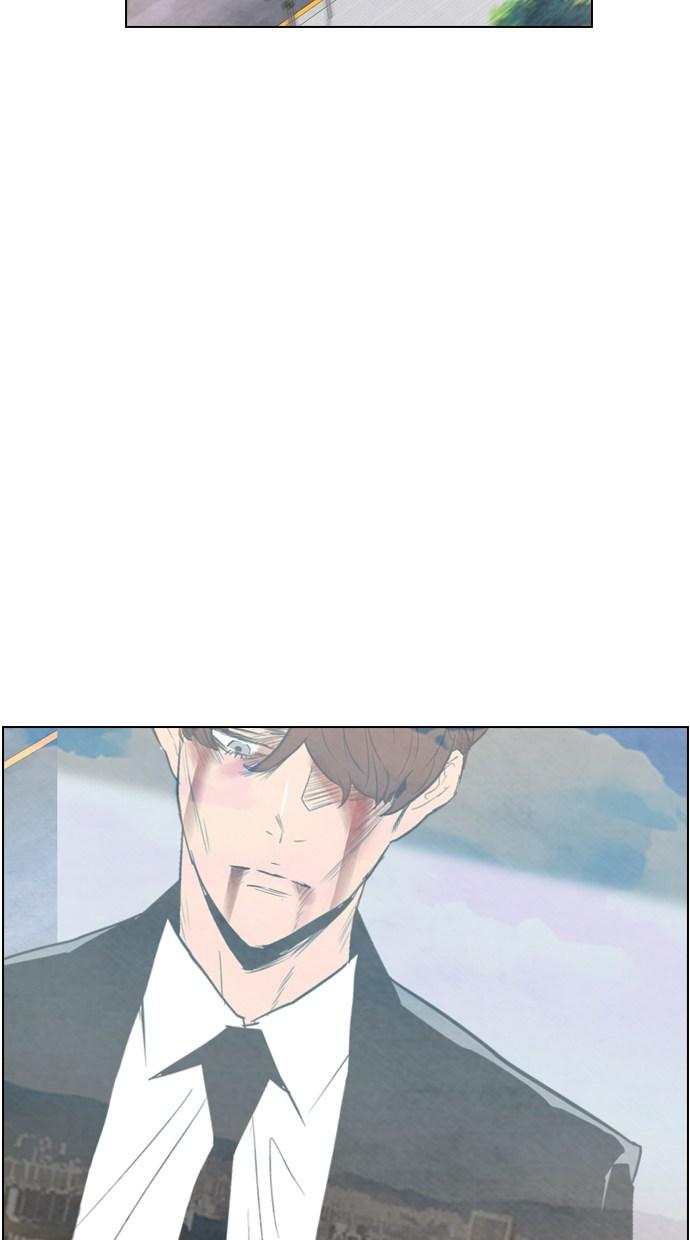 image-komik-reawaken-man-chapter-39-34/79