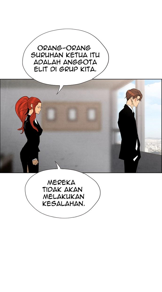 image-komik-reawaken-man-chapter-39-51/79