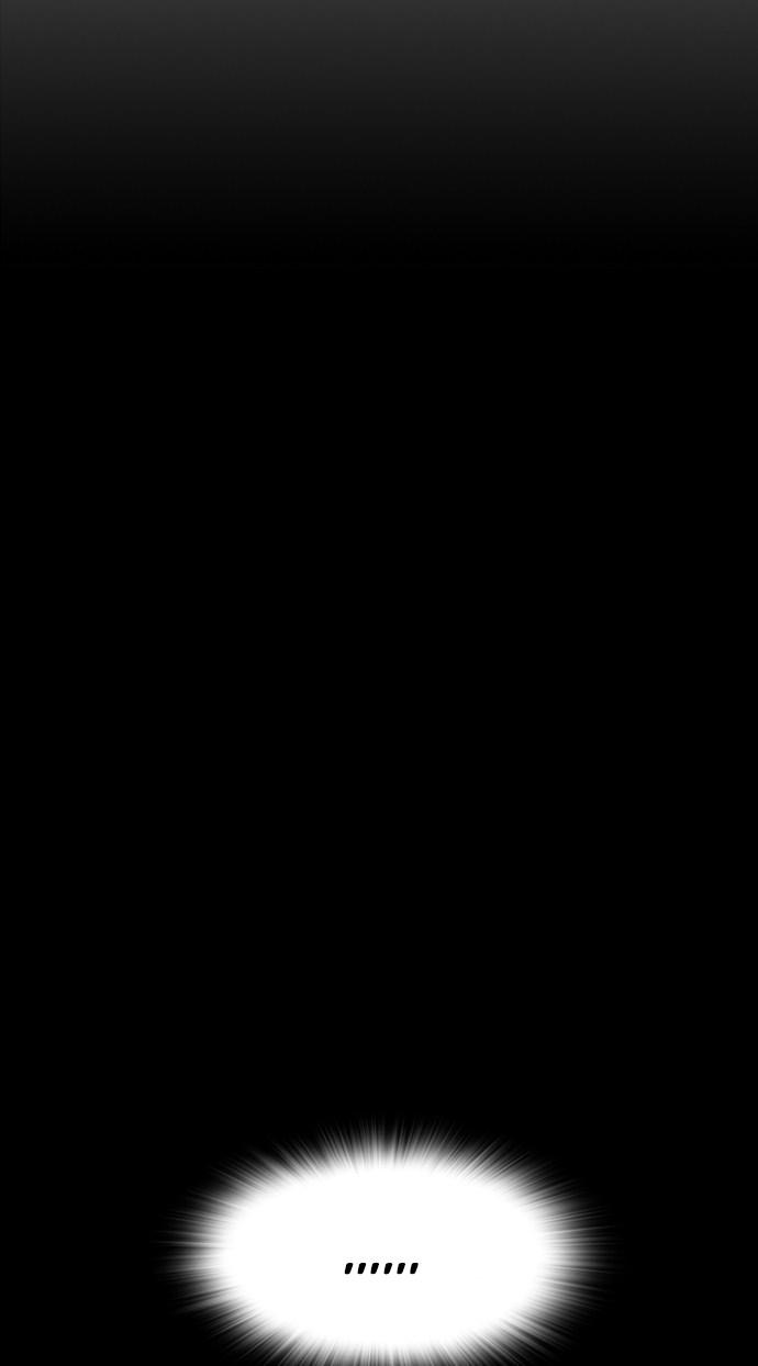 image-komik-reawaken-man-chapter-39-58/79