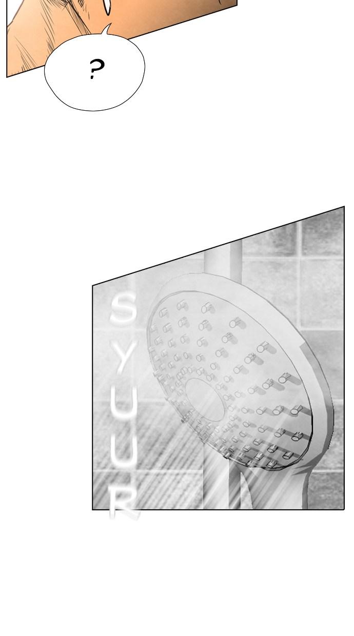 image-komik-reawaken-man-chapter-39-70/79