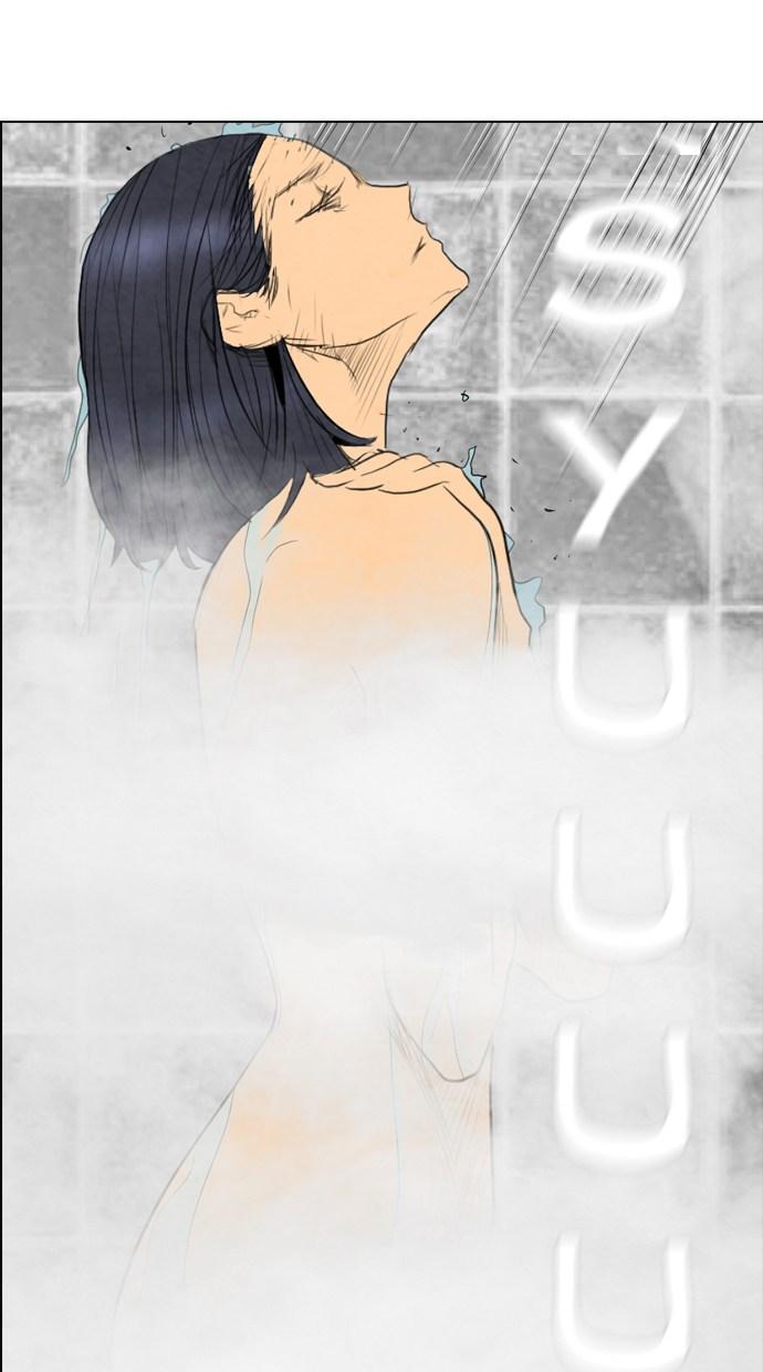 image-komik-reawaken-man-chapter-39-71/79