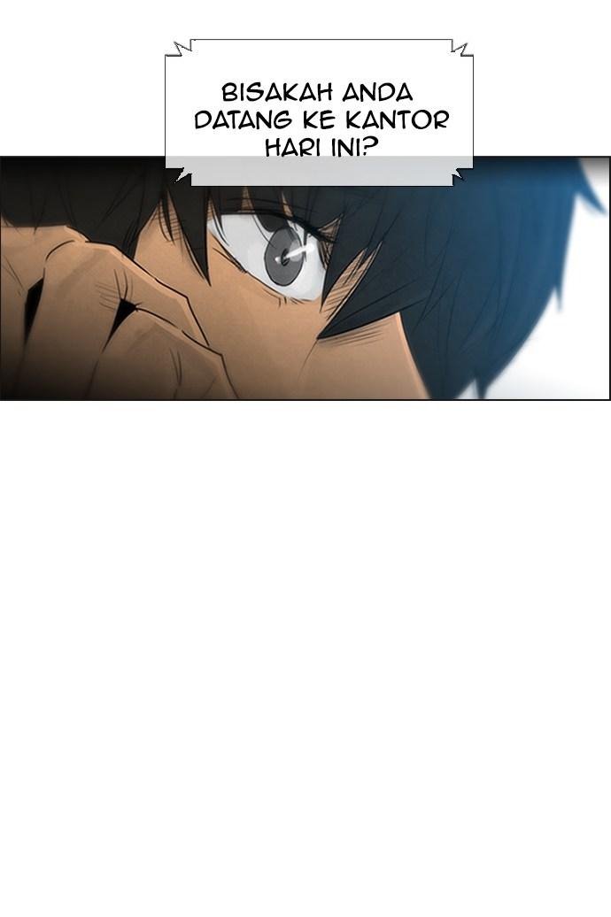 image-komik-reawaken-man-chapter-4-6/67