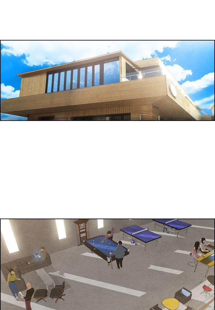 image-komik-reawaken-man-chapter-4-9/67