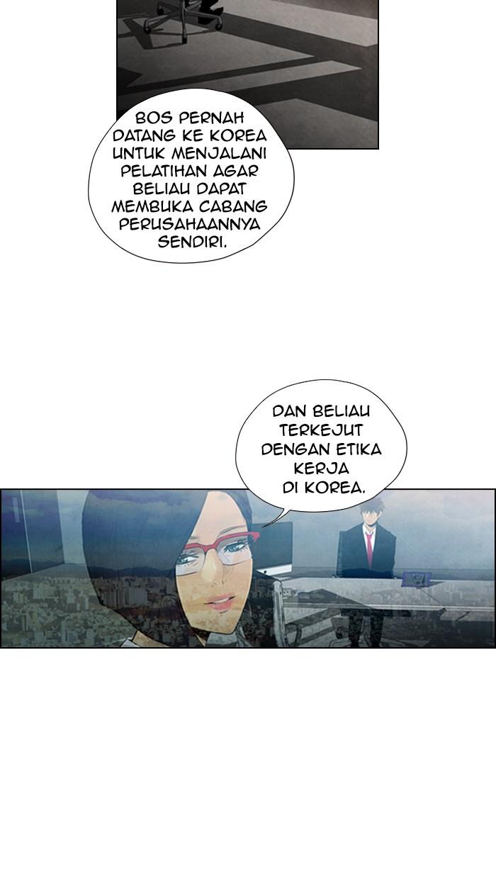 image-komik-reawaken-man-chapter-4-23/67