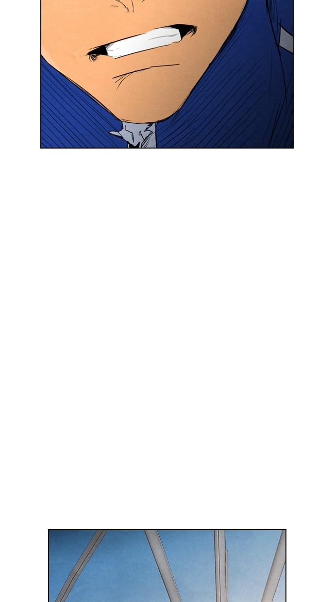 image-komik-reawaken-man-chapter-41-2/74