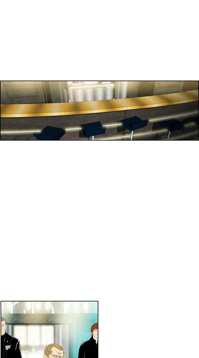 image-komik-reawaken-man-chapter-41-16/74