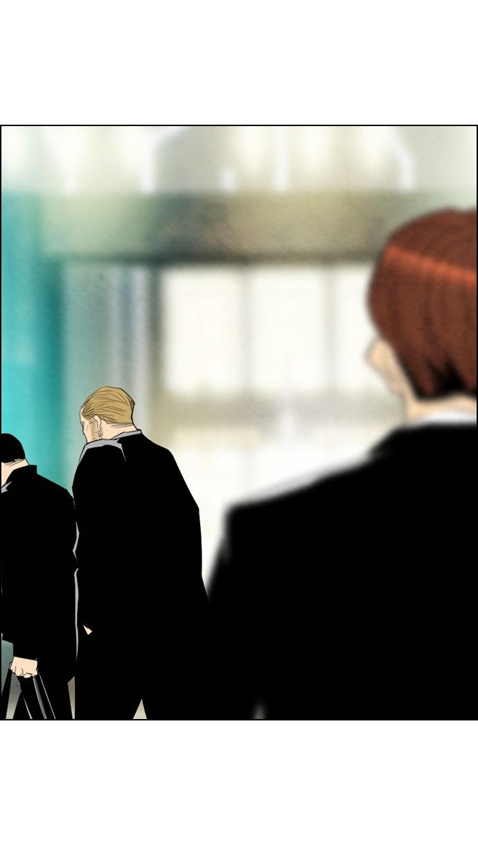 image-komik-reawaken-man-chapter-41-20/74