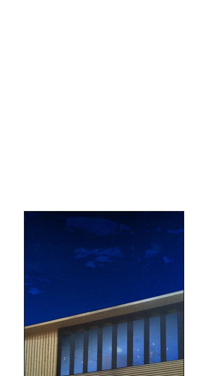 image-komik-reawaken-man-chapter-41-23/74