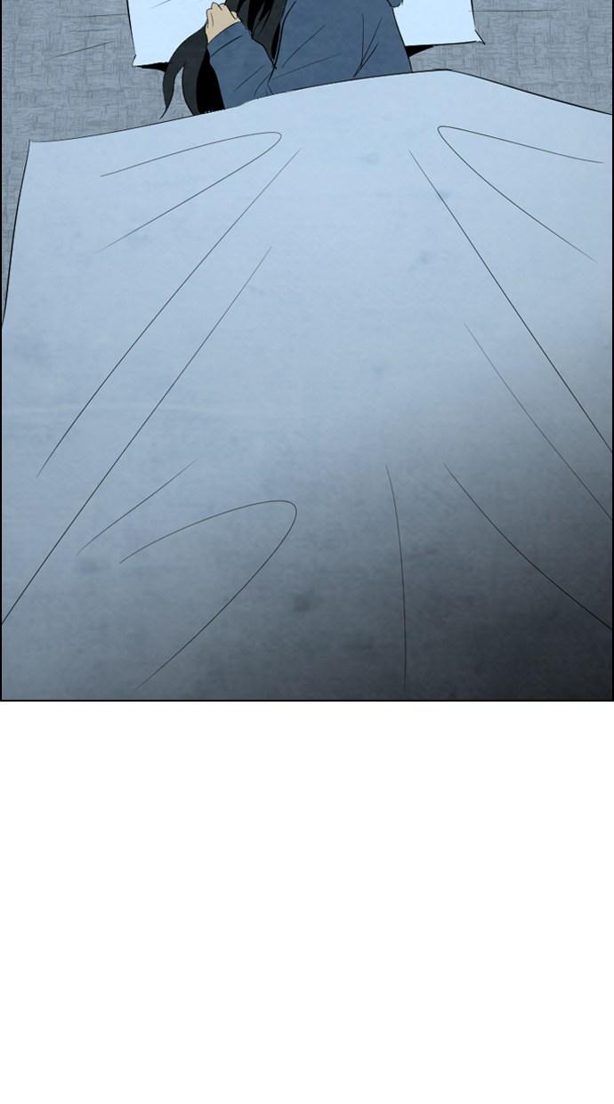 image-komik-reawaken-man-chapter-41-33/74