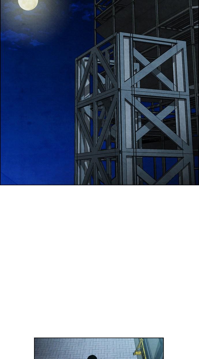 image-komik-reawaken-man-chapter-41-44/74