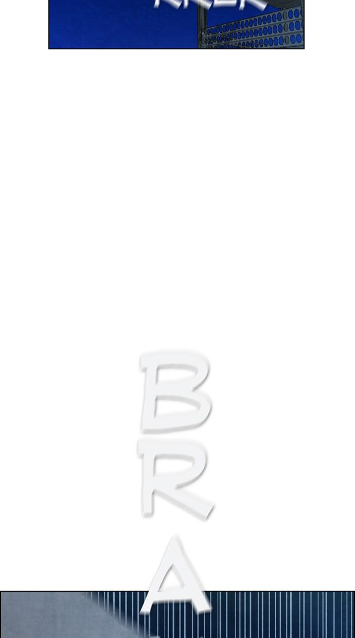 image-komik-reawaken-man-chapter-41-46/74