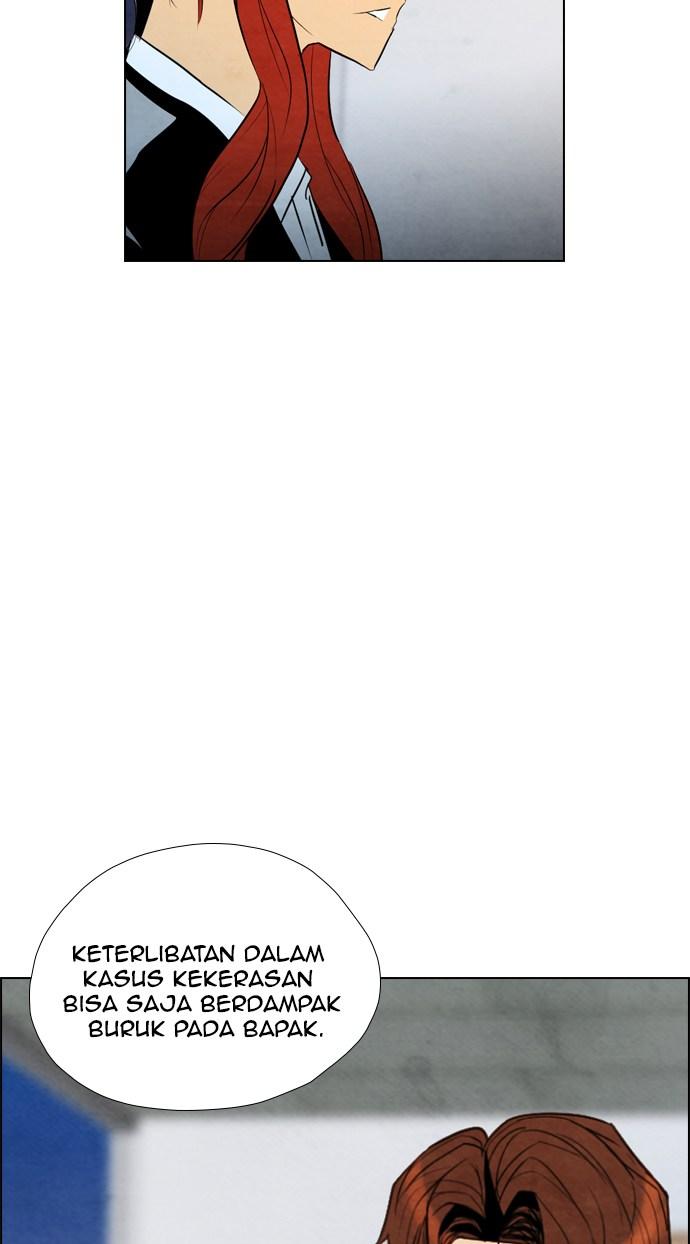 image-komik-reawaken-man-chapter-41-56/74