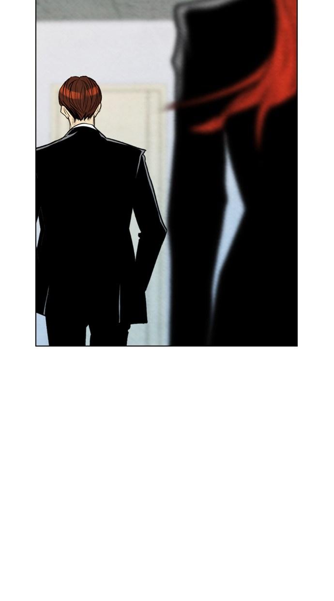 image-komik-reawaken-man-chapter-41-66/74