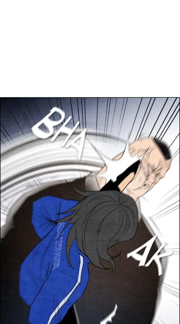 image-komik-reawaken-man-chapter-43-5/77