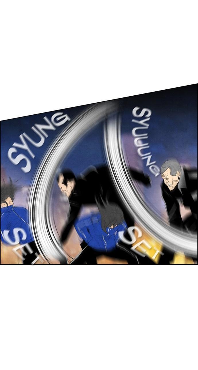 image-komik-reawaken-man-chapter-43-13/77