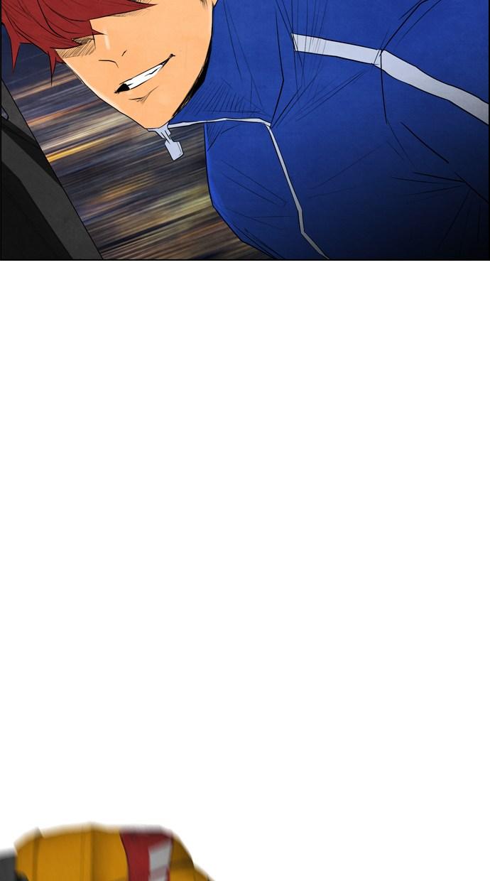 image-komik-reawaken-man-chapter-43-62/77