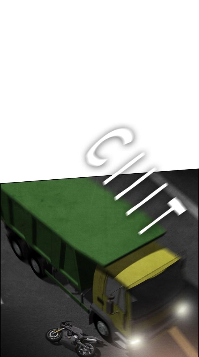 image-komik-reawaken-man-chapter-43-69/77