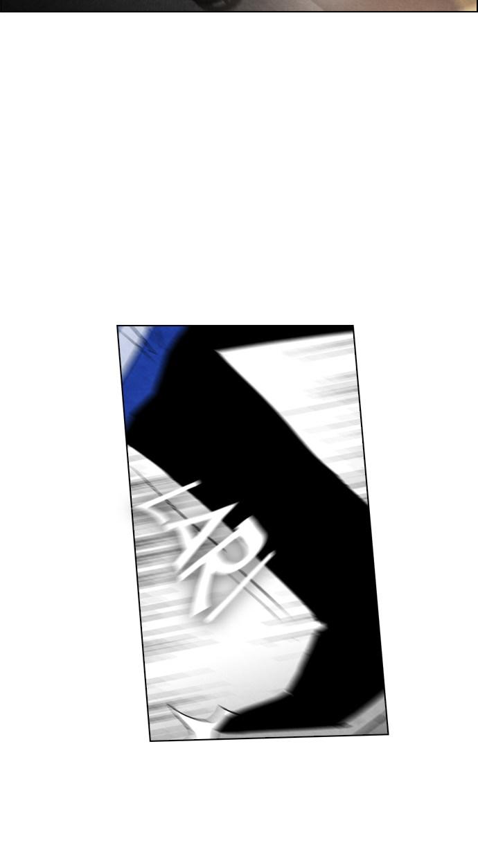 image-komik-reawaken-man-chapter-43-70/77