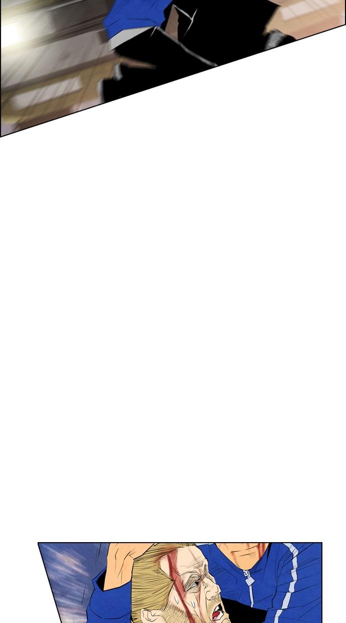 image-komik-reawaken-man-chapter-43-73/77