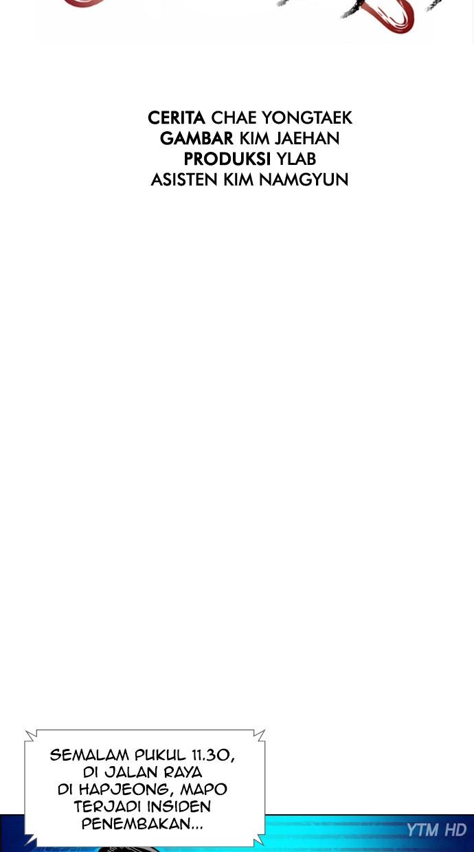 image-komik-reawaken-man-chapter-45-8/80