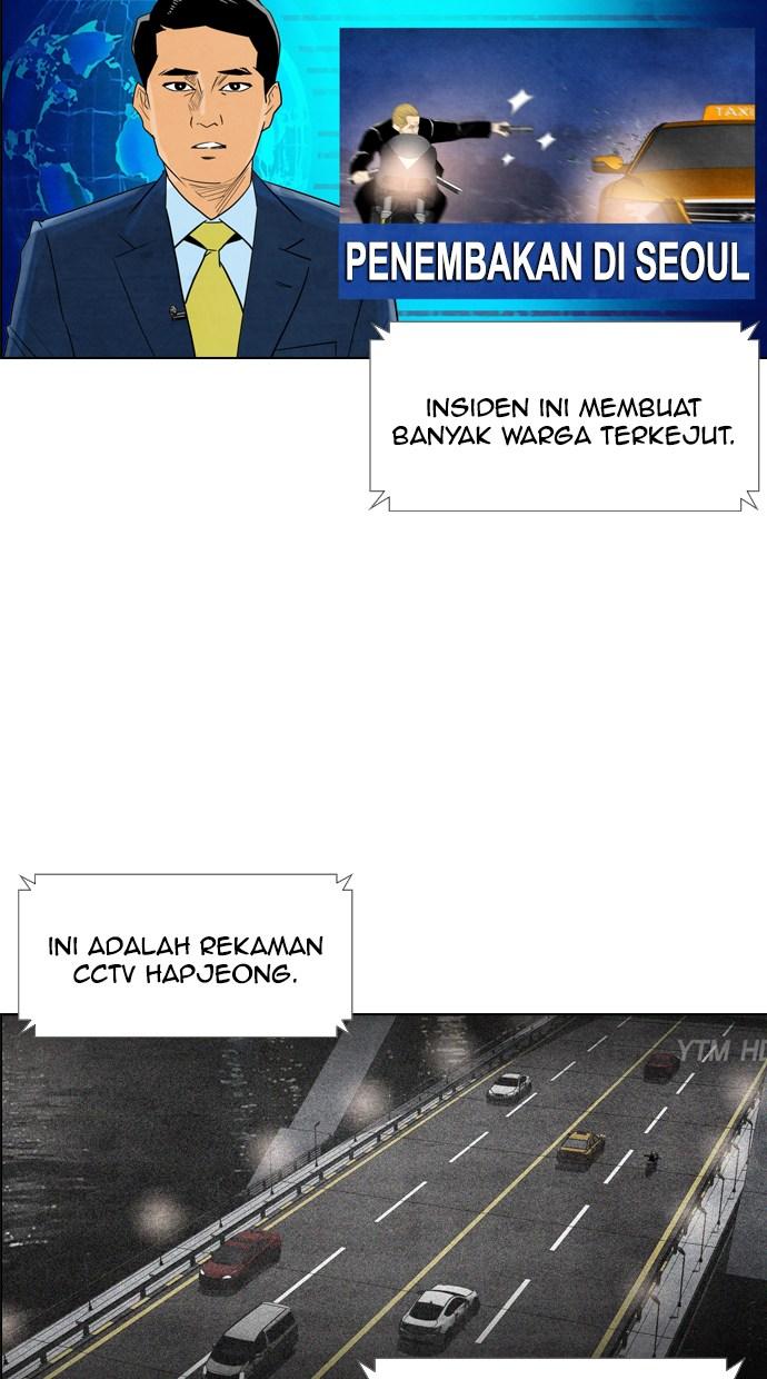 image-komik-reawaken-man-chapter-45-9/80