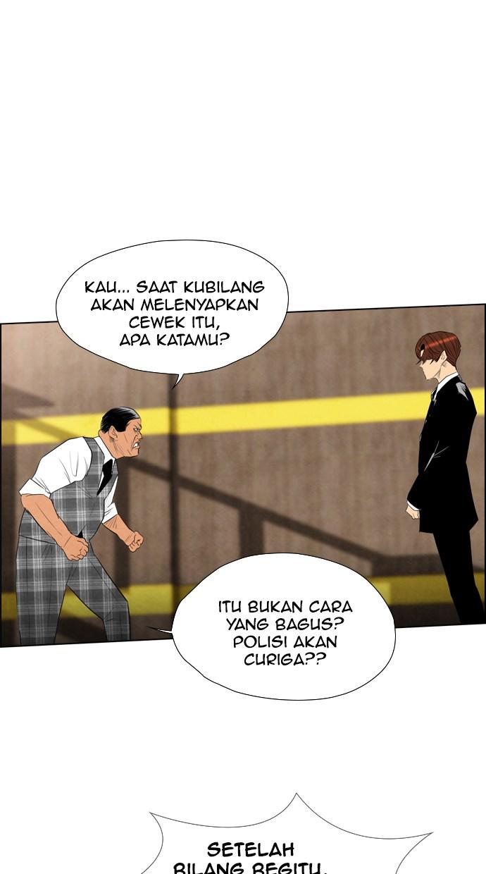 image-komik-reawaken-man-chapter-45-16/80