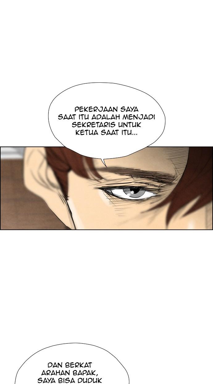 image-komik-reawaken-man-chapter-45-20/80
