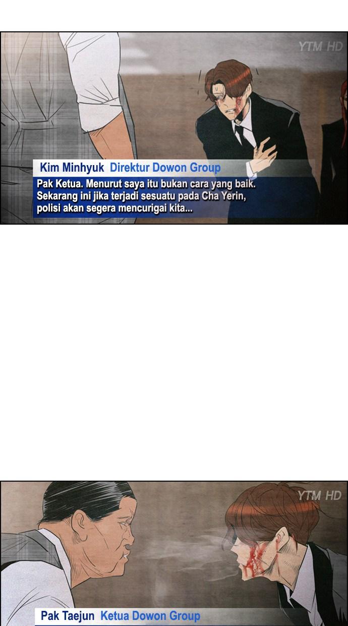 image-komik-reawaken-man-chapter-45-41/80