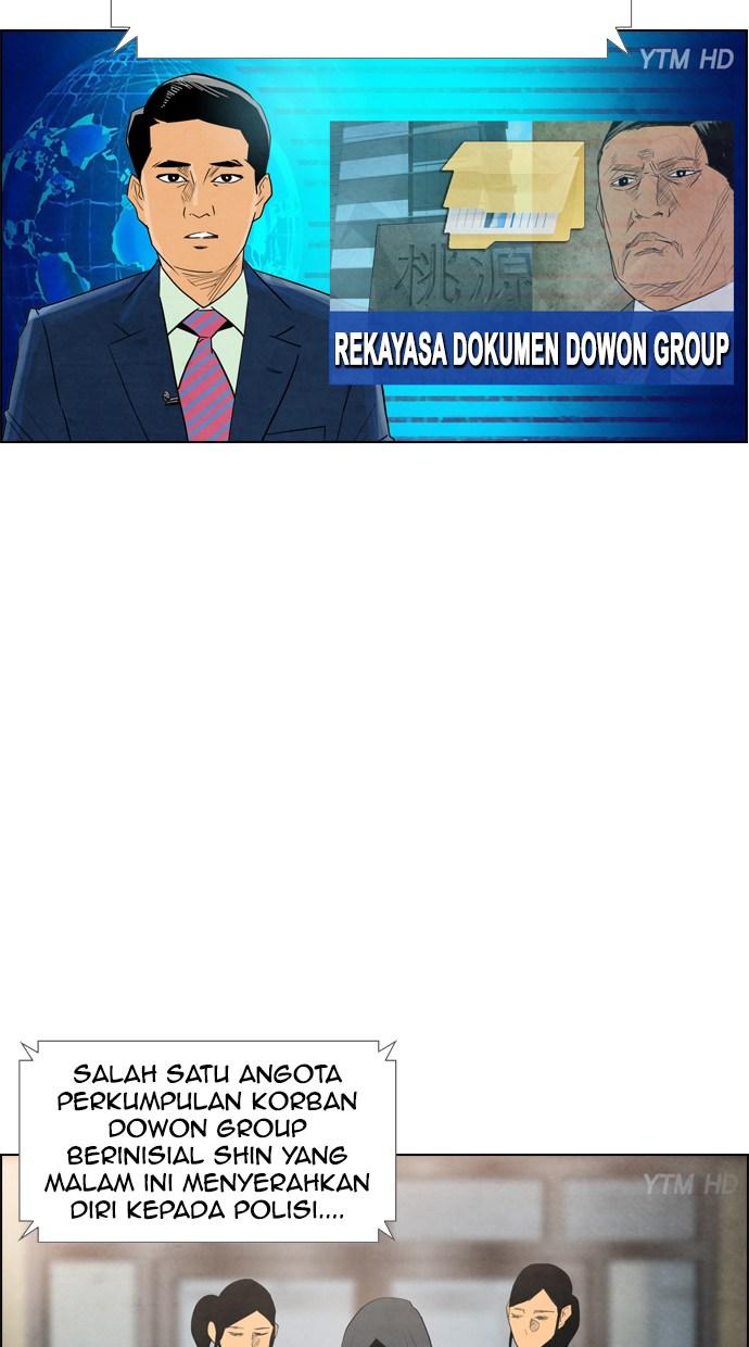 image-komik-reawaken-man-chapter-45-50/80