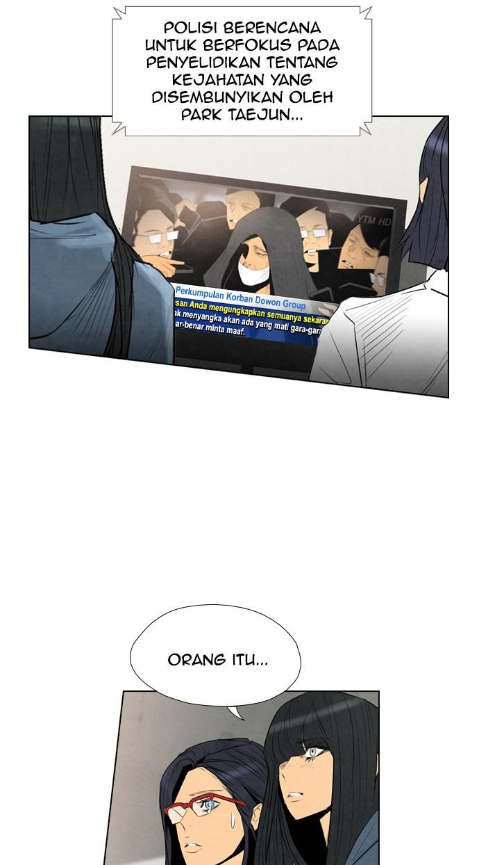 image-komik-reawaken-man-chapter-45-53/80