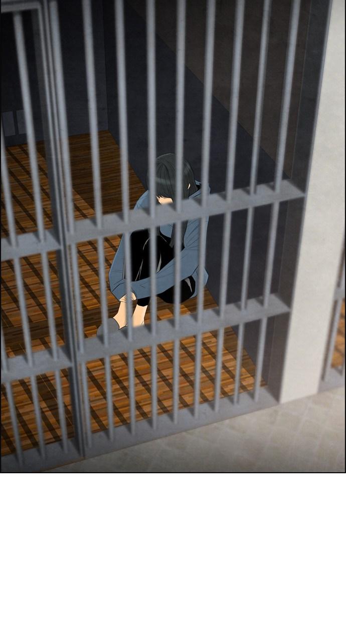 image-komik-reawaken-man-chapter-47-5/68