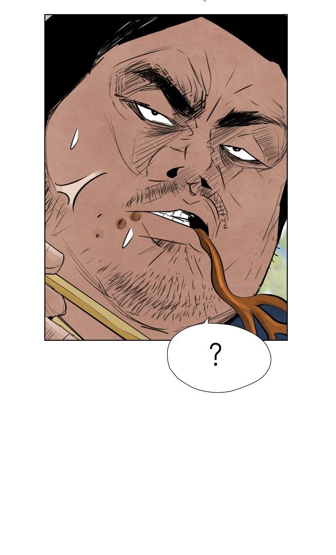 image-komik-reawaken-man-chapter-47-39/68