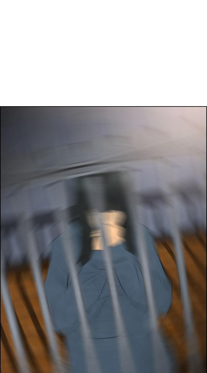 image-komik-reawaken-man-chapter-47-56/68