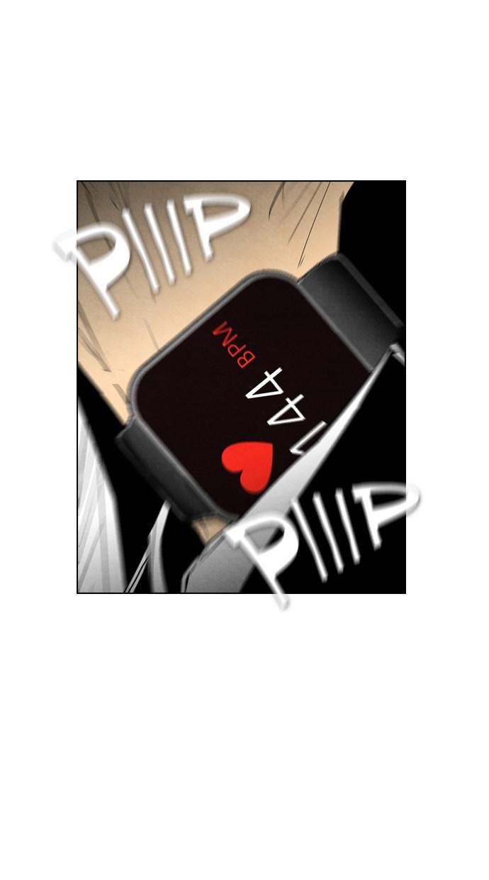 image-komik-reawaken-man-chapter-49-3/76