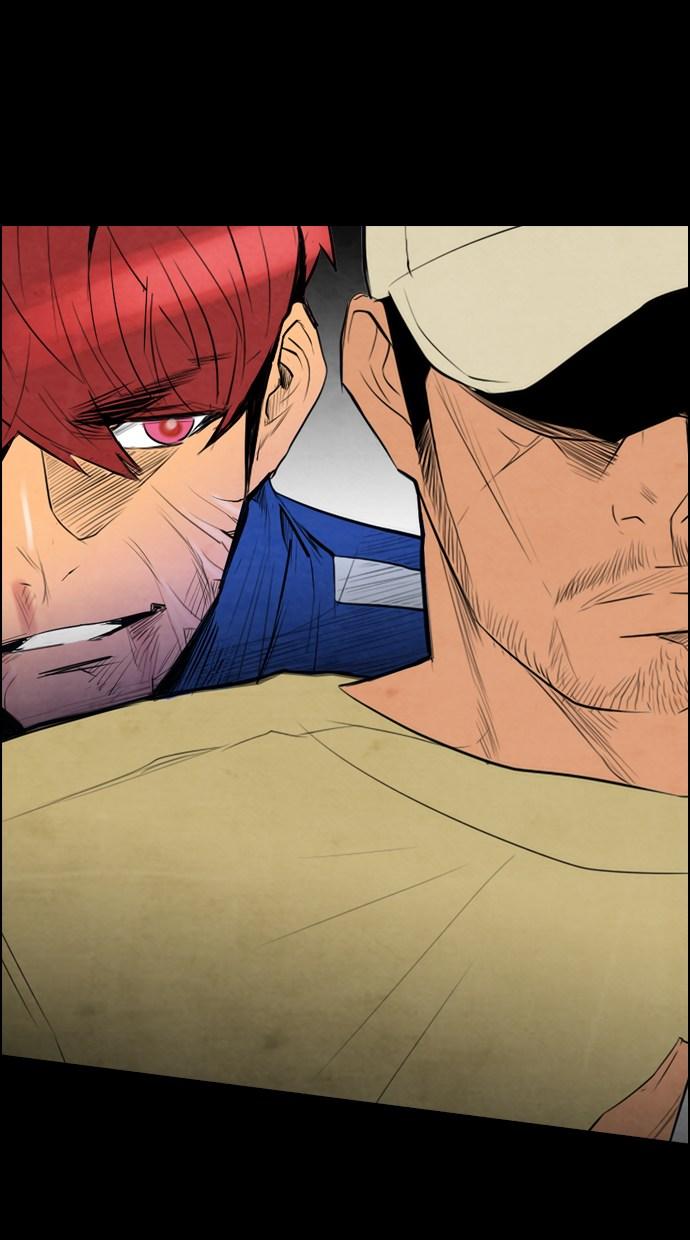 image-komik-reawaken-man-chapter-49-15/76