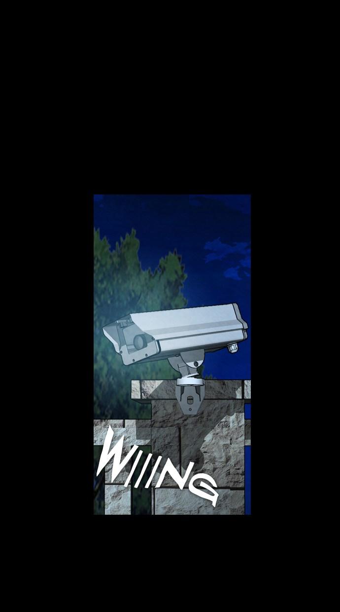 image-komik-reawaken-man-chapter-49-26/76