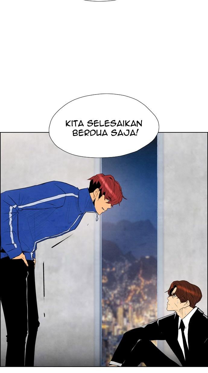 image-komik-reawaken-man-chapter-49-49/76