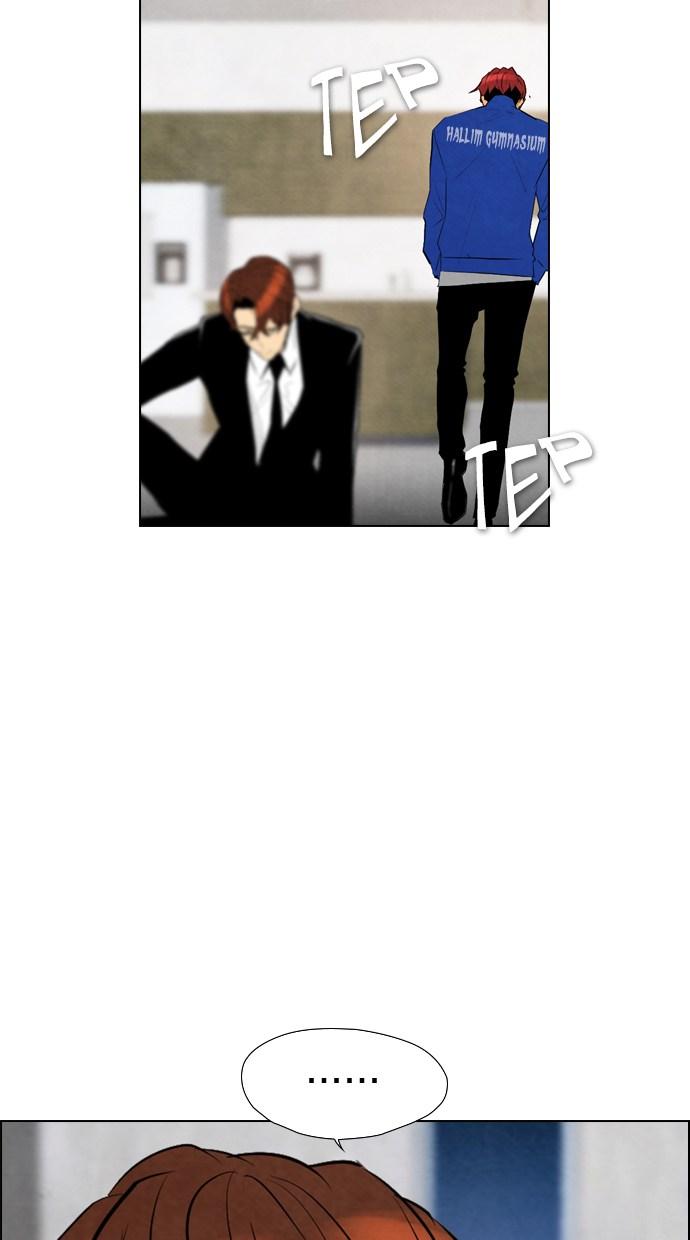 image-komik-reawaken-man-chapter-49-51/76