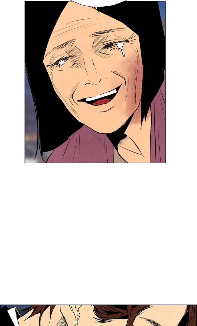 image-komik-reawaken-man-chapter-49-55/76